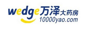 万泽大药房