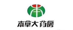 本草大药房