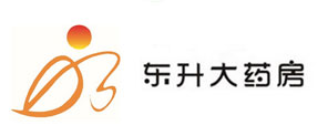 东升大药房